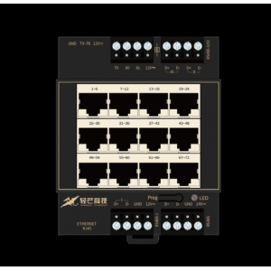 酒店客控系統(tǒng)多功能主機