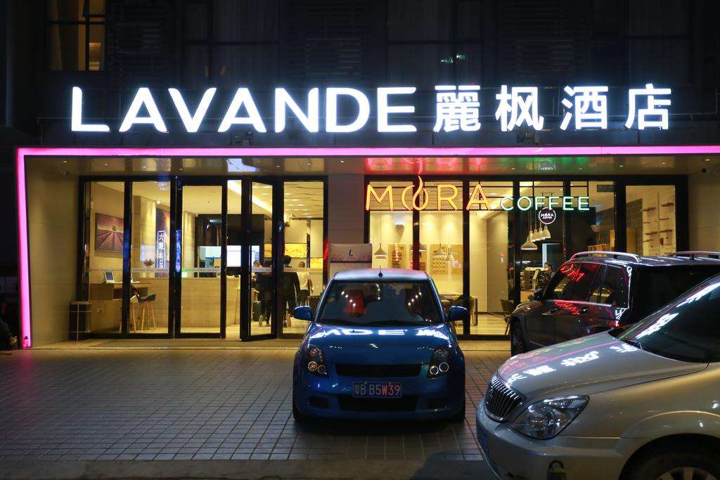 麗楓酒店（東風橋店）(圖1)